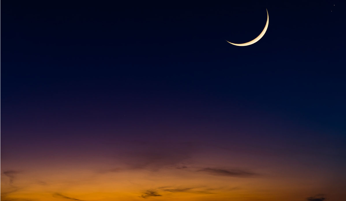 Muslims urged to sight Dhu Al Hijjah crescent moon